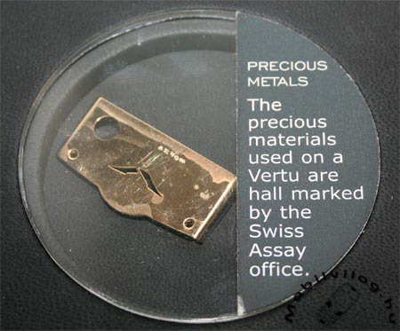vertu_2.jpg